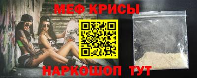 таблы Сланцы