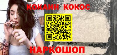 дмт Севастополь