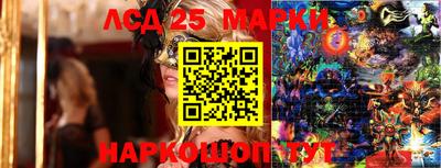 трава Свободный