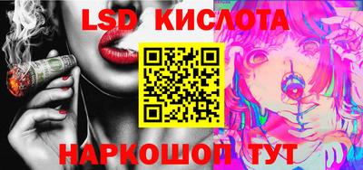 дмт Севастополь