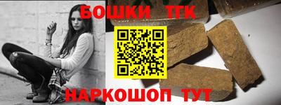 дмт Северобайкальск