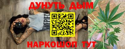 дмт Северобайкальск