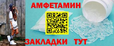 трава Свободный