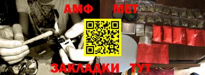 дмт Севастополь