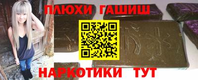 трава Свободный