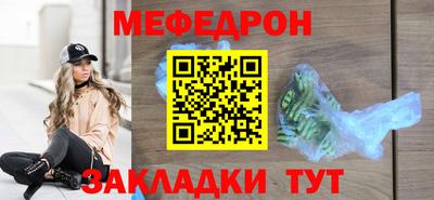 трава Свободный