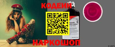трава Свободный